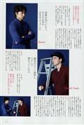 菅田将晖写真