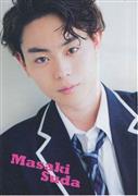 菅田将晖写真