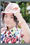菅田将晖写真