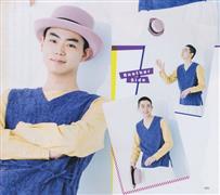 菅田将晖写真