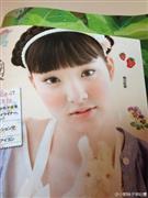 刚力彩芽写真