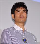 高岛政宏写真