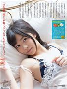 指原莉乃写真