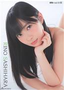 指原莉乃写真