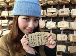横山美雪写真