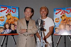 小松政夫写真