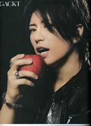Gackt写真