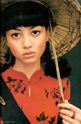 山田麻衣子写真