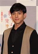满岛真之介写真