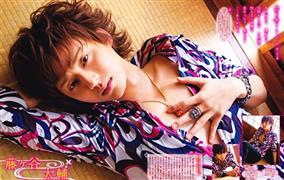 藤谷太辅写真