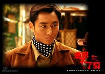 李源精彩写真1