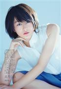 高月彩良写真