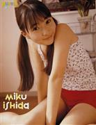 石田未来写真