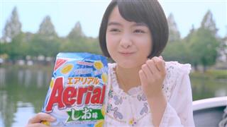 葵若菜写真