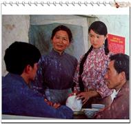 张伟欣写真