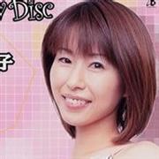 根谷美智子写真
