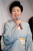 中村玉绪写真