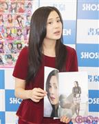 市道真央写真