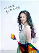 莫熙儿写真