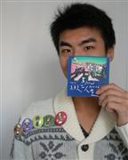 黑木真二写真