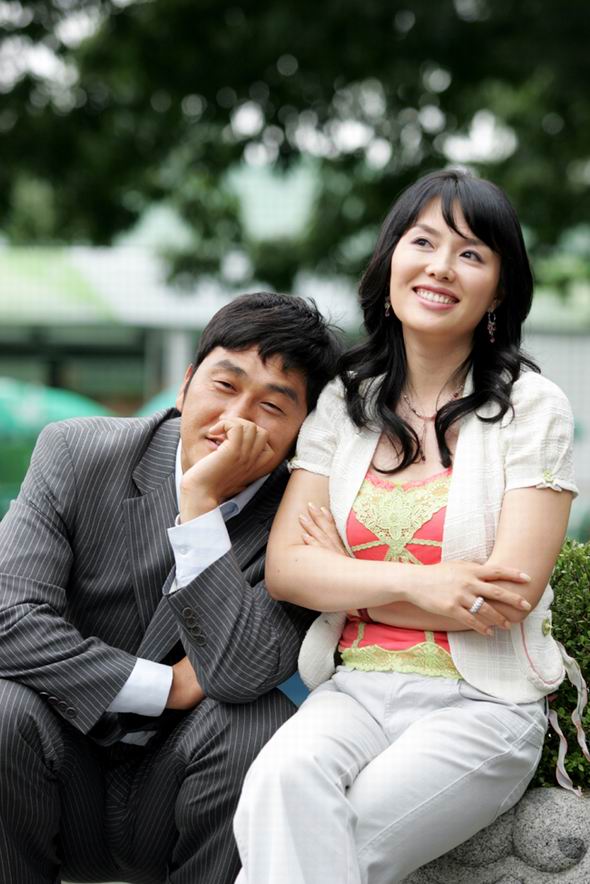 爱你，敌人剧情介绍
