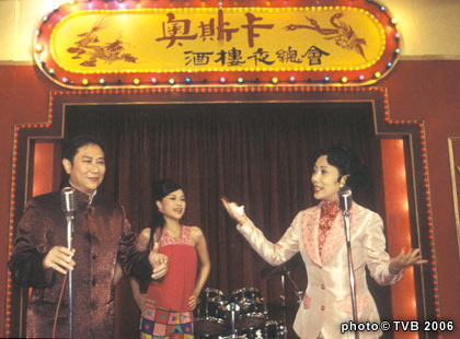 东方之珠剧情介绍