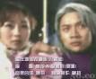 我和僵尸有个约会剧情介绍