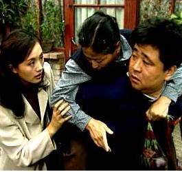 贫嘴张大民的幸福生活剧情介绍