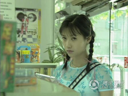 将爱情进行到底剧情介绍
