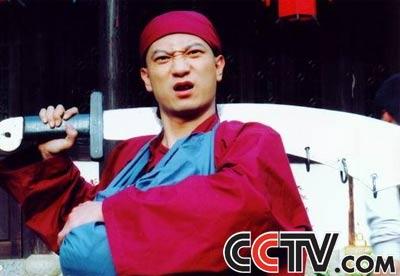 星火剧情介绍