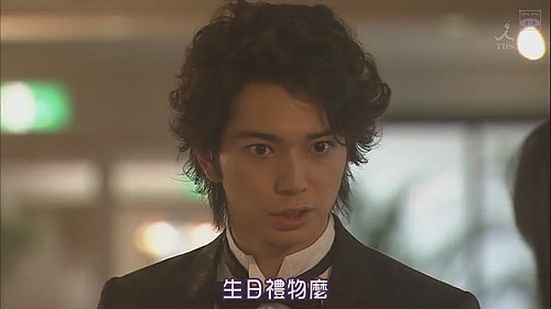 花样男子2剧情介绍