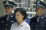 悲情母子剧情介绍