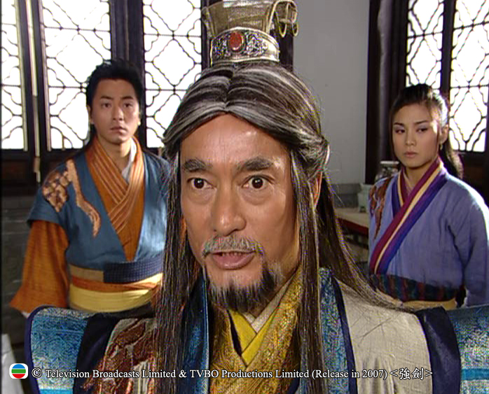 强剑剧情介绍