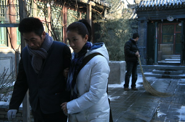 我们俩的婚姻剧情介绍