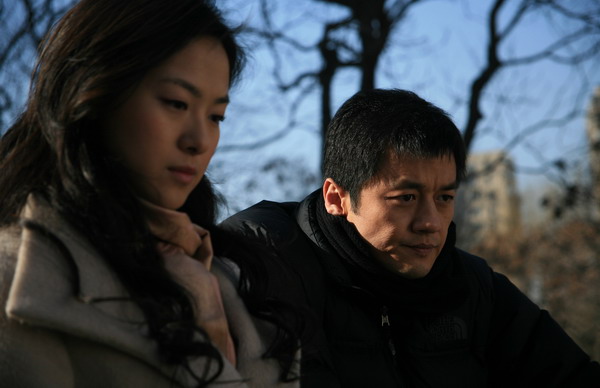 我们俩的婚姻剧情介绍