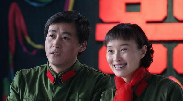 大院子女剧情介绍