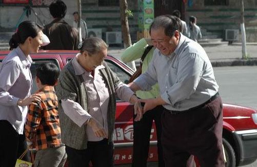 家事如天剧情介绍