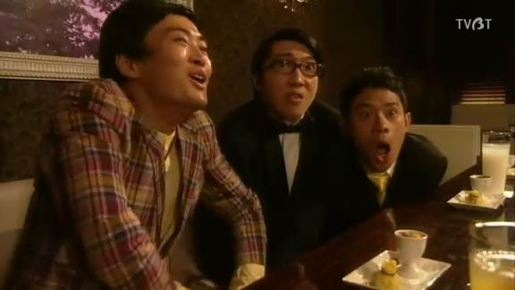电车男2剧情介绍