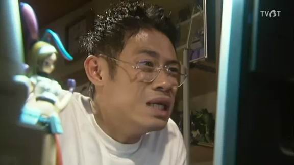 电车男2剧情介绍