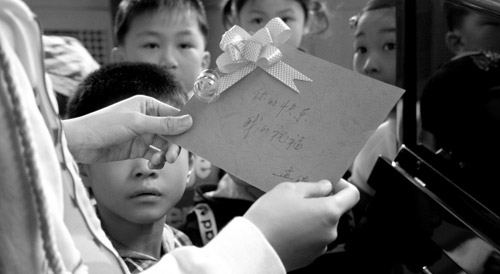 钻石王老五的艰难爱情剧情介绍