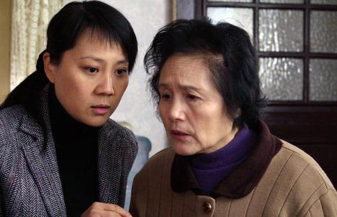 双面胶剧情介绍