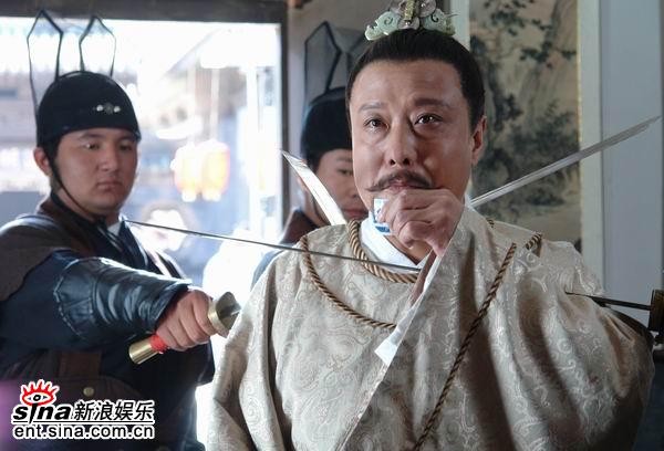 大槐树剧情介绍