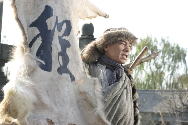 霍元甲剧情介绍