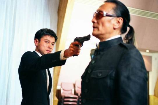 情陷夜中环剧情介绍