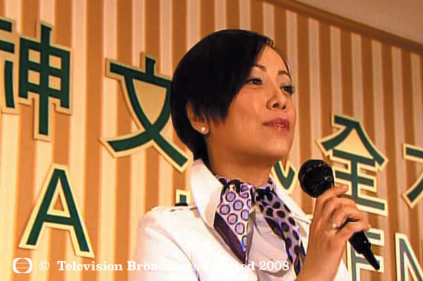 尖子攻略剧情介绍
