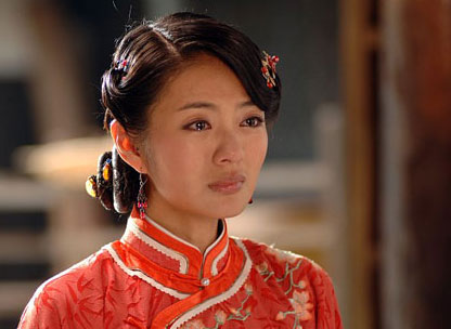 芸娘剧情介绍