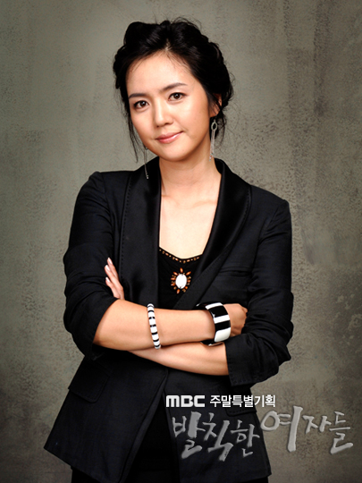 可恶的女人们剧情介绍
