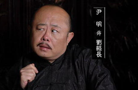 小城往事剧情介绍
