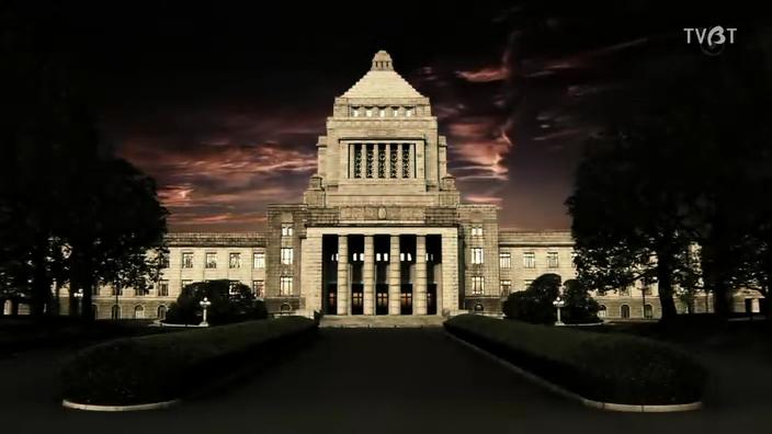 CHANGE剧情介绍