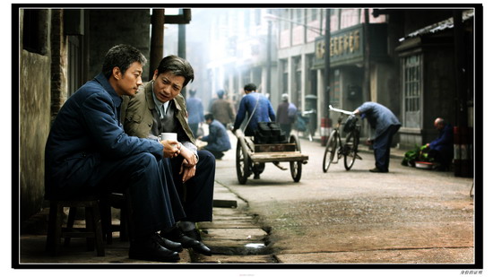 身份的证明剧情介绍